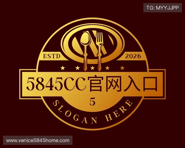 关于5845cc官网入口