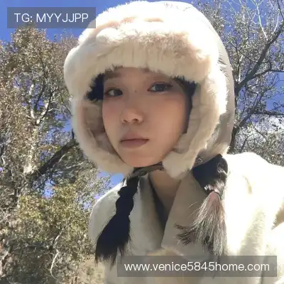 温洋